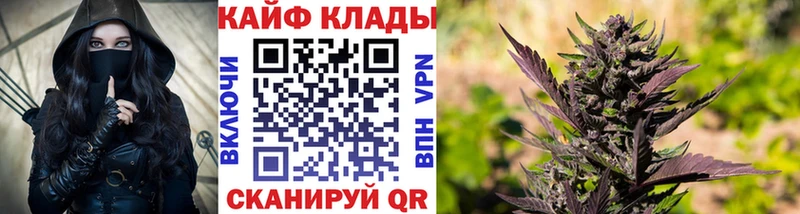 Купить наркотики сайты Майкоп Гашиш  Каннабис  АМФЕТАМИН  МЕФ  КОКАИН  A PVP 