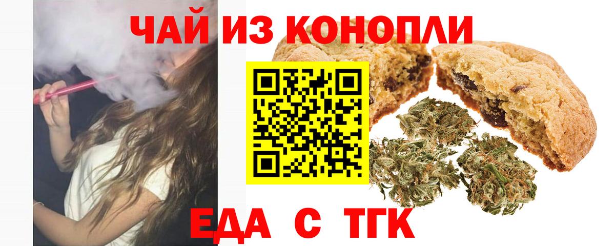 Героин  Марихуана  COCAIN  Майкоп  Вход с VPN  ГАШИШ  Меф МЯУ МЯУ   АМФ  
