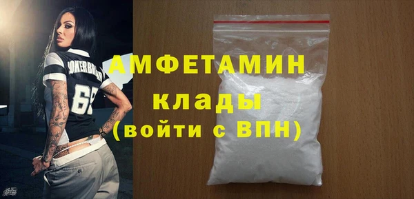 mdpv Новодвинск