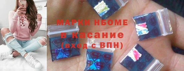 индика Бутурлиновка