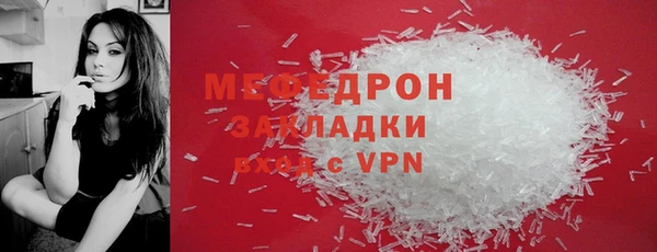 mdpv Новодвинск
