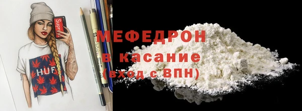 mdpv Новодвинск