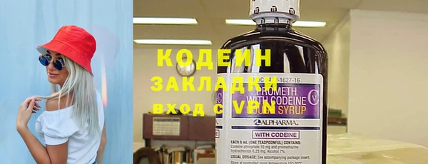 apvp Болхов
