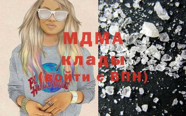 МДПВ Новозыбков