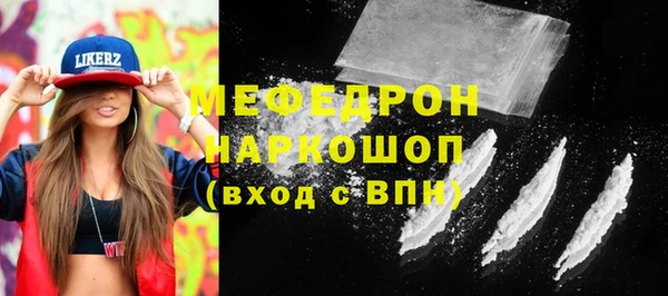 mdpv Новодвинск