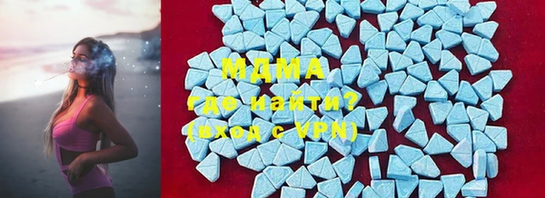 2c-b Валуйки