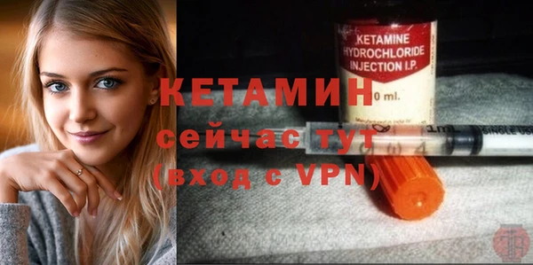 МДПВ Новозыбков