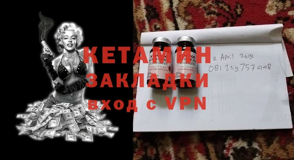 МДПВ Новозыбков