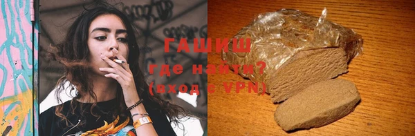 МДПВ Новозыбков