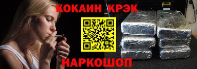 ECSTASY Заволжье