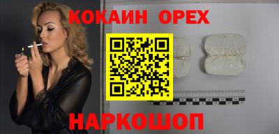 ECSTASY Заволжье