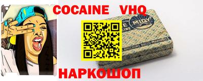 ECSTASY Заволжье