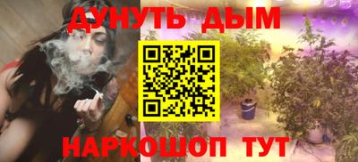 кокаин колумбия Заводоуковск