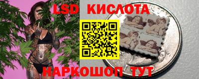 винт Жуковский