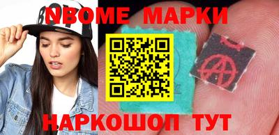 кокаин колумбия Заводоуковск