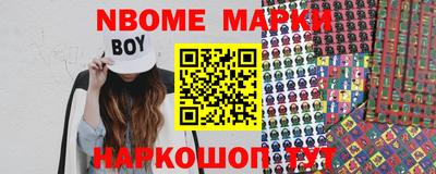 ECSTASY Заволжье