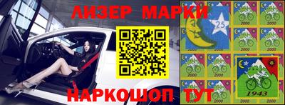 кокаин колумбия Заводоуковск
