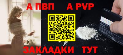ECSTASY Заволжье