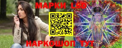 винт Жуковский