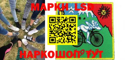 кокаин колумбия Заводоуковск