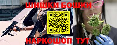 кокаин колумбия Заводоуковск