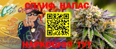 кокаин колумбия Заводоуковск