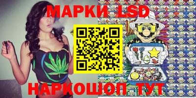 винт Жуковский