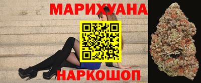 винт Жуковский