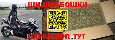 кокаин колумбия Заводоуковск