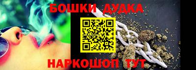 кокаин колумбия Заводоуковск