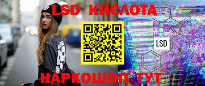 ECSTASY Заволжье