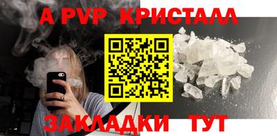 кокаин колумбия Заводоуковск