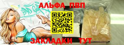 ECSTASY Заволжье