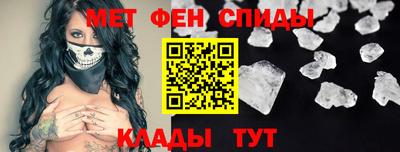 кокаин колумбия Заводоуковск