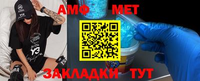 экстази Краснознаменск