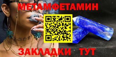 кокаин колумбия Заводоуковск