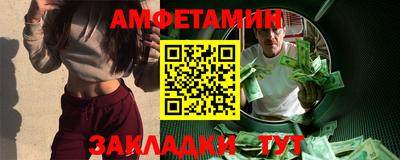 кокаин колумбия Заводоуковск