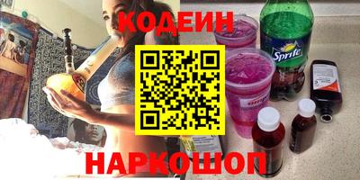 ECSTASY Заволжье