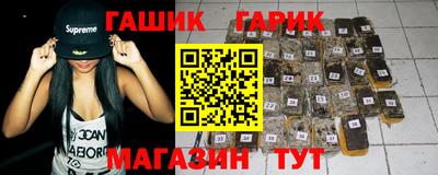 винт Жуковский
