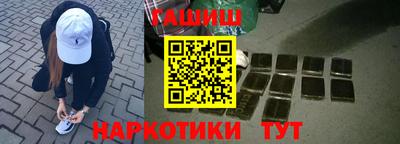 кокаин колумбия Заводоуковск