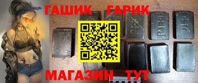 кокаин колумбия Заводоуковск