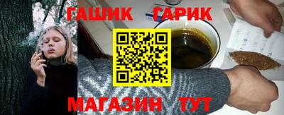 винт Жуковский