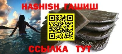 кокаин колумбия Заводоуковск