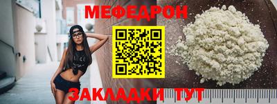 ECSTASY Заволжье