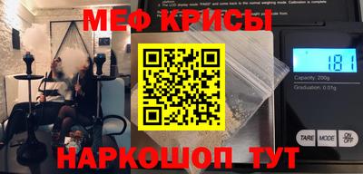 ECSTASY Заволжье