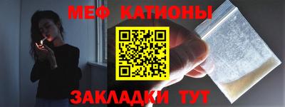 кокаин колумбия Заводоуковск