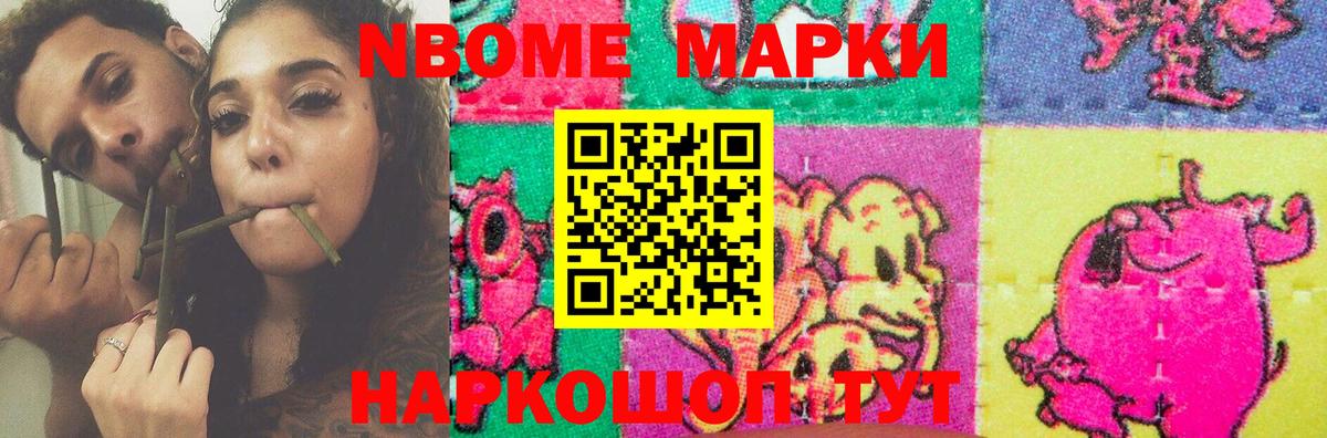 OMG онион  Лсд 25 экстази кислота  Майкоп  Вход с VPN  ЛСД экстази ecstasy 
