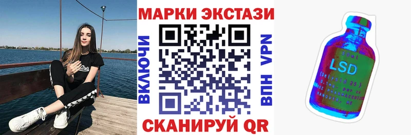 купить наркотик  Майкоп  Марки 25I-NBOMe 1,5мг 